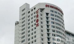 華中科技大學(xué)同濟(jì)醫(yī)院整形磨骨怎么樣？手術(shù)價(jià)格、專家實(shí)力推薦