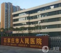 石家莊脂肪填充醫(yī)院哪家好？醫(yī)美TOP5重磅來襲！公立費用價格曝光