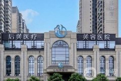 成都專業(yè)隆胸的醫(yī)院是哪一家？實力揭曉前五強！美胸價格費用揭秘~
