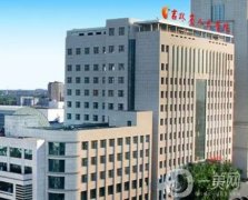 長春豐胸整形醫(yī)院哪家好？排前五省醫(yī)院、吉大一院、中妍等來頭都不小~