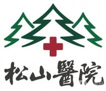 重慶隆胸好的醫(yī)院TOP5！黑馬機(jī)構(gòu)效果驚艷全城！價格清單一覽！