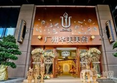 廣州男性隆胸醫(yī)院哪家好？前五實力機(jī)構(gòu)一對一對比！價格更新！