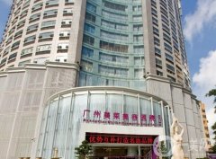 廣州前十名的豐胸醫(yī)院引領(lǐng)風(fēng)潮，從A到C的華麗轉(zhuǎn)身！