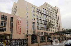 九院醫(yī)院隆鼻價格多少錢？魏皎醫(yī)生資料介紹、口碑、評價分享