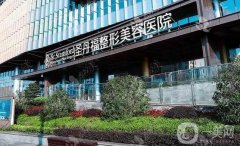 2024圣丹福醫(yī)院隆鼻價格表公布！醫(yī)生資料簡介、口碑評價術(shù)前必看