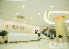 深圳的植發(fā)醫(yī)院哪家好？醫(yī)美界口碑TOP5集結(jié)！這幾家技術(shù)審美皆贏得盛譽(yù)