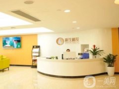深圳植發(fā)醫(yī)院哪個(gè)比較好？前五機(jī)構(gòu)適合脫發(fā)掉發(fā)人群，植發(fā)價(jià)格get！