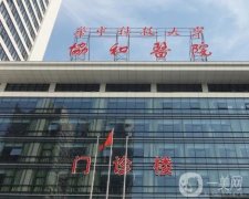 武漢好的吸脂醫(yī)院有哪些？醫(yī)美機構TOP5重磅來襲！前三強全是公立