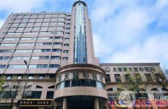 太原整形醫(yī)院哪個好？五大知名醫(yī)美任你挑，指南攻略查收！