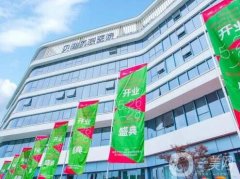 無錫貝勒抗衰醫(yī)院怎么樣？機構(gòu)簡介、口碑實力以及除皺價格清單附上！