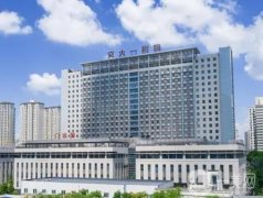 西安前三名的整形醫(yī)院吸脂哪幾家好？榜單TOP5大揭秘！你pick哪家？
