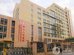 國內(nèi)整形醫(yī)院哪家好？四大醫(yī)院等你來挑！上海九院、西京醫(yī)院登場