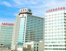 成都正規(guī)隆胸醫(yī)院TOP5！專業(yè)實力在線夸，價格優(yōu)惠在線看！