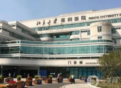 北大深圳醫(yī)院吸脂價(jià)格多少錢？崔永言醫(yī)生簡介、技術(shù)、口碑必看
