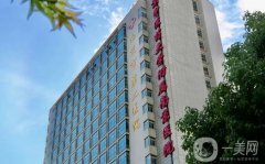 南京市第二醫(yī)院下頜角整形怎么樣？手術(shù)費用表公布_醫(yī)生口碑推薦