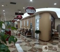 合肥瑤海壹加壹醫(yī)療美容醫(yī)院怎么樣？機(jī)構(gòu)簡介、坐診醫(yī)生+眼整形價格曝光