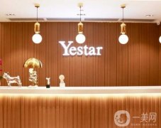 深圳藝星醫(yī)療美容醫(yī)院隆胸價(jià)格價(jià)目表2024曝光！連鎖醫(yī)美技術(shù)靠譜~
