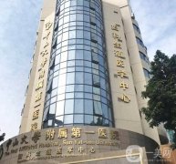 全國隆胸好的醫(yī)院是哪家？看這4家心動！上海九院、北京八大處等！
