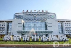 泰安中心醫(yī)院隆鼻價格表一覽！醫(yī)生團隊介紹、技術(shù)、口碑測評