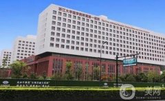 浙一醫(yī)院眼部吸脂價(jià)格多少錢？2024費(fèi)用標(biāo)準(zhǔn)及口碑在線分享