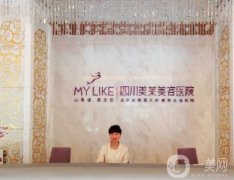 成都十大隆胸醫(yī)院都是高水平！醫(yī)美十強占比高，靠譜正規(guī)！