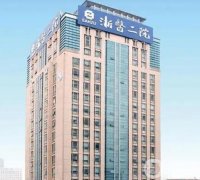 浙二割雙眼皮掛什么科？公立醫(yī)院口碑測評！技術(shù)領(lǐng)先行業(yè)/價(jià)格便宜靠譜