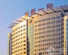 重慶哪個醫(yī)院做面部脂肪填充好？醫(yī)美TOP5實力登場！附整形價格區(qū)間