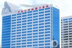 長沙隆胸哪家醫(yī)院好？哪家強(qiáng)？本市五大整形醫(yī)院集結(jié)！豐胸價格、口碑對比