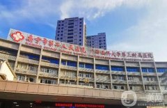 南寧口腔醫(yī)院哪個好？這四家牙科你一定不能錯過！公立牙科價格/技術(shù)測評