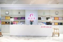 南京施爾美醫(yī)院吸脂價格多少錢？醫(yī)生資料簡介、費用、評價一覽