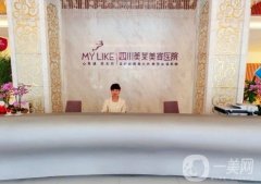 成都口碑好的醫(yī)美有哪些？醫(yī)美五強(qiáng)提前看！醫(yī)美小白必看！