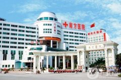 南方醫(yī)院吸脂價(jià)格表2024版分享，醫(yī)生資料介紹、口碑一覽