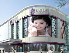 國(guó)內(nèi)隆胸哪家醫(yī)院好？這五大整形機(jī)構(gòu)推薦！沈陽(yáng)百嘉麗、杭州美萊好評(píng)如潮