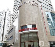 脂肪填充臉部哪家醫(yī)院好？五家醫(yī)院大排名公開，不看后悔！