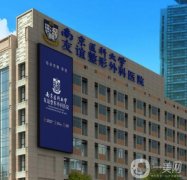 整形隆胸醫(yī)院哪里好？這五家醫(yī)院你一定不能錯過！附豐胸價格