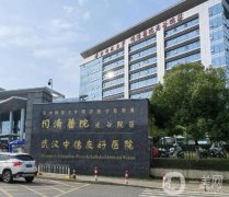 武漢隆胸醫(yī)院豐胸哪家好？中翰、亞韓等醫(yī)院技術(shù)領(lǐng)先！醫(yī)美TOP系列查收