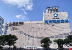 海峽醫(yī)院隆胸怎么樣？醫(yī)生簡介、手術價格大公開