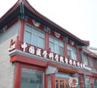 盤點國內(nèi)十大眼部整形名院，醫(yī)美TOP10全部亮相！前三強(qiáng)全是熱門公立