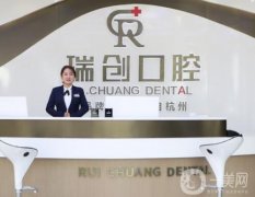 杭州口碑好的私立口腔醫(yī)院有哪些？熱門牙科TOP5單大公開，種牙價(jià)格也揭曉