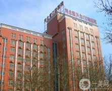石家莊兒科口腔哪個(gè)好？牙科醫(yī)院TOP4大比拼，兒童牙齒健康很重要！