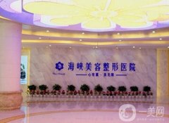 正規(guī)醫(yī)院割雙眼皮大概多少錢？全國靠譜雙眼皮推薦5家測評如下！