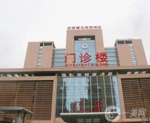 合肥省立醫(yī)院可以打玻尿酸嗎？整形科醫(yī)生報道2位！微整形價格表2024！