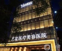 玻尿酸or自體脂肪填充面部哪個(gè)好？五家醫(yī)院告訴你哪個(gè)更好！