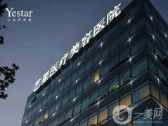 上海五星級隆胸醫(yī)院推薦5家！藝星、九院、華美等都有自己的美胸秘籍！