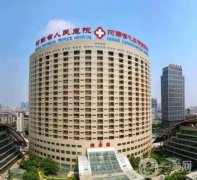 鄭州口腔醫(yī)院哪個好？推薦專業(yè)排名靠前的五家牙科、技術價格雙重靠譜