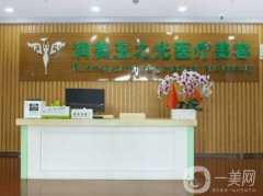 北京五大面部脂肪填充醫(yī)院大比拼，選醫(yī)院就看這份榜單！這5家技術(shù)牛