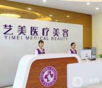 北京自體脂肪填充哪家好？揭秘TOP5整形醫(yī)院，選這幾家準(zhǔn)沒錯(cuò)！