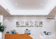 溫州做脂肪填充，選這5家醫(yī)院準(zhǔn)沒錯(cuò)！專業(yè)名單搶先看