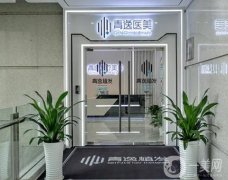 深圳植發(fā)界的三巨頭：效果、技術(shù)、服務(wù)全方位PK