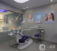 牙齒有問題？哈爾濱這四家口腔醫(yī)院你一定不能錯(cuò)過！